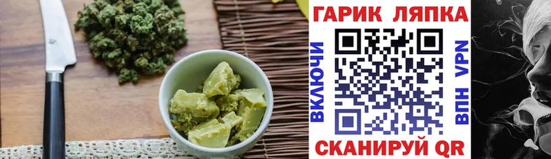 кракен зеркало  цена   Киржач  маркетплейс клад  Canna-Cookies марихуана 
