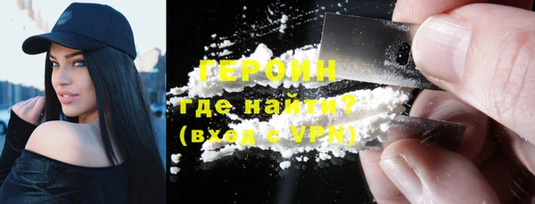 spice Семёнов