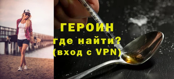 кокаин Краснотурьинск