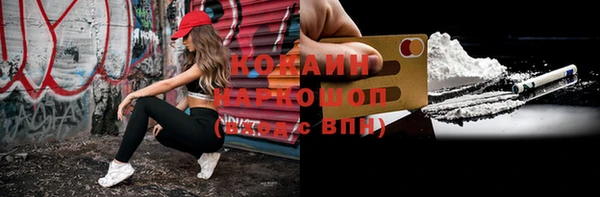 spice Семёнов