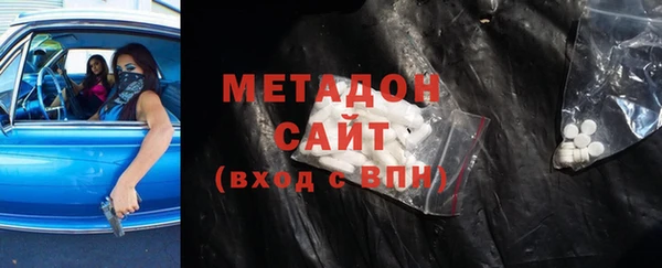 трава Костерёво