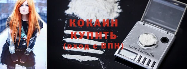 экстази Корсаков
