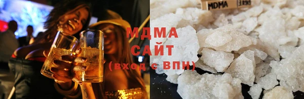экстази Корсаков