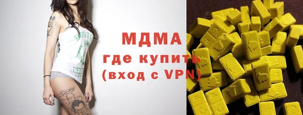 наркотики Киреевск