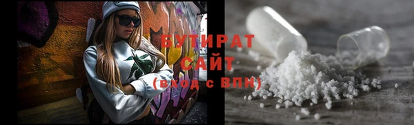марихуана Семилуки