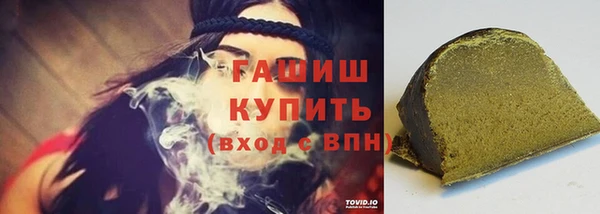 spice Семёнов