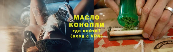 кокс Покров