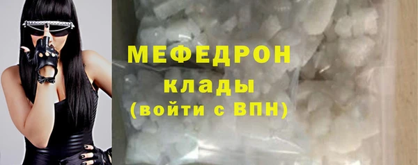 гидра Коряжма
