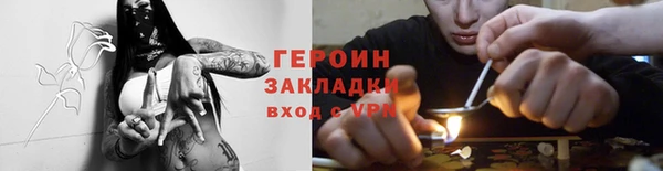 гидра Коряжма