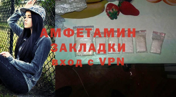 марки nbome Семикаракорск