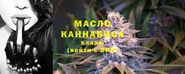 экстази Корсаков
