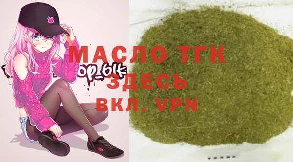 марки nbome Семикаракорск