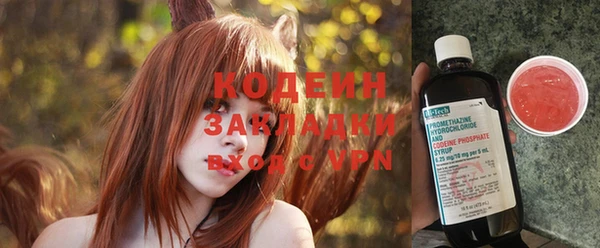 марихуана Семилуки