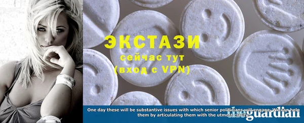 каннабис Остров