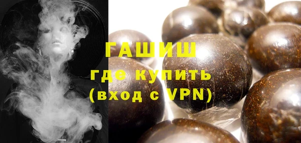 марихуана Семилуки