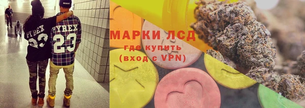бошки Кодинск