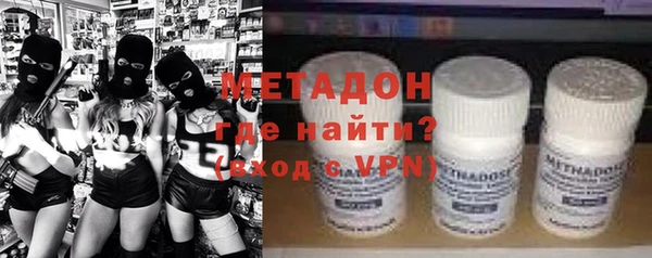 трава Костерёво