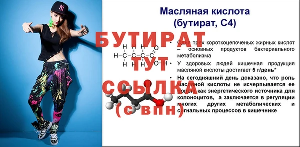 spice Семёнов