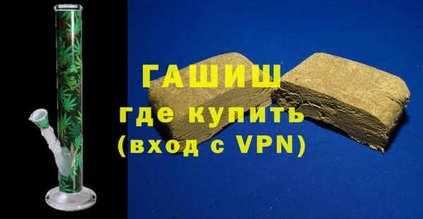 трава Костерёво