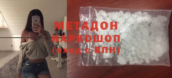марихуана Семилуки