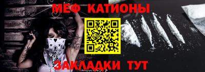 MDMA Ижевск