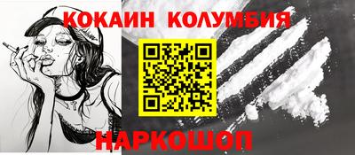 MDMA Ижевск