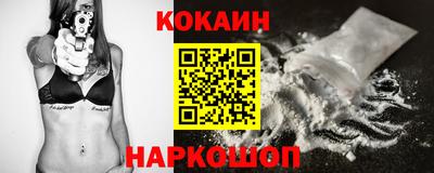 метадон Ивантеевка