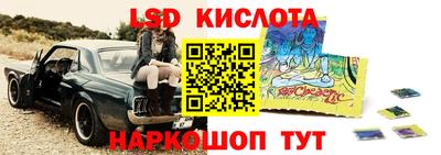 мяу мяу мука Иваново