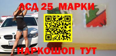 MDMA Ижевск
