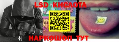 MDMA Ижевск