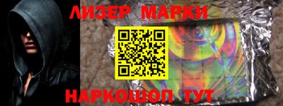 MDMA Ижевск