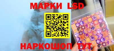 мяу мяу мука Иваново