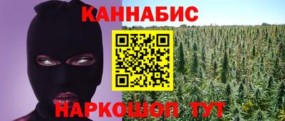 MDMA Ижевск