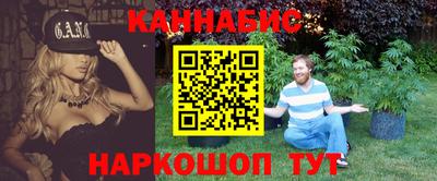 MDMA Ижевск