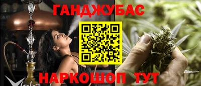 MDMA Ижевск