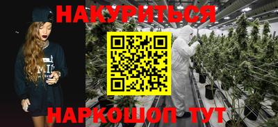 MDMA Ижевск