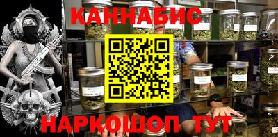 мяу мяу мука Иваново