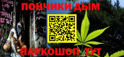 MDMA Ижевск