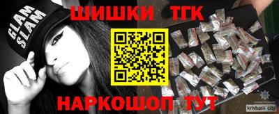 MDMA Ижевск