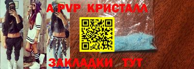 мяу мяу мука Иваново