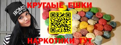 мяу мяу мука Иваново