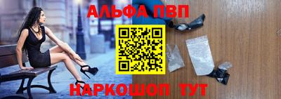 MDMA Ижевск
