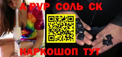 мяу мяу мука Иваново