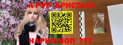 мяу мяу мука Иваново