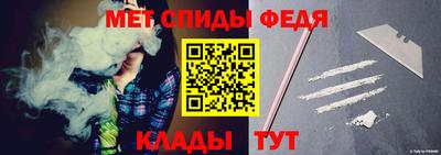 MDMA Ижевск