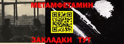 MDMA Ижевск