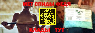 метадон Ивантеевка