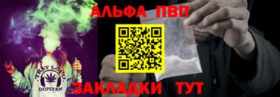 метадон Ивантеевка