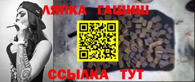 MDMA Ижевск