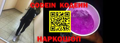 MDMA Ижевск
